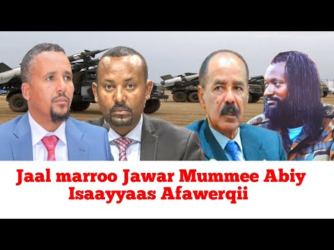 ODUU  2 / 11 / 2025 / Moha Oromo 