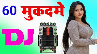 Download lagu 60 Mukadme Dj Remix Song Dholki Mix Dj Song Dj Ramkishan Sharma Aligarh up mp3