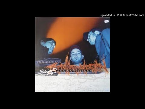 Rückgrat - Wortgefecht