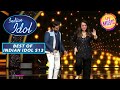 'Aaj Kal Tere Mere Pyar' पर Shivam के साथ झूम उठीं Mumtaz Ji | Best Of Indian Idol 13|11 Apr