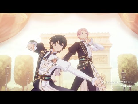 Valkyrie「Le temps des fleurs」あんさんぶるスターズ！！ Music ゲームサイズMV