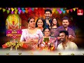 Sridevi Drama Company 29th June 2025 Full Episode Rashmi Indraja ETV Telugu