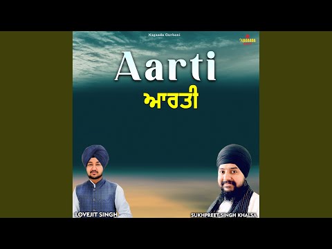 Aarti (feat. lovejit singh)