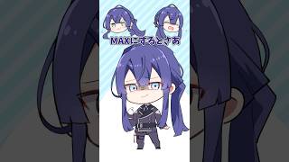 煽り顔の作り方【長尾景/にじさんじ】