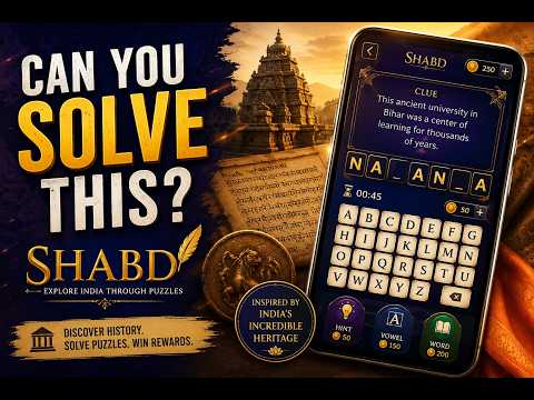 Shabd: Word Puzzle Game video thumbnail