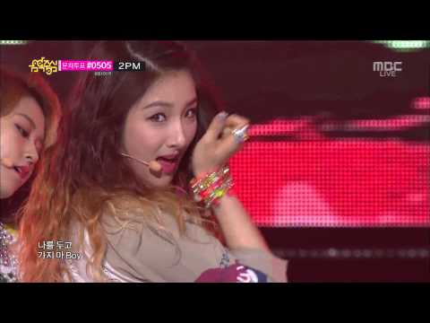 4MINUTE - What's Your Name 130601