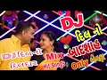 Dj Dilno Dildar Dj Remix Dj Dilno Dildar Jignesh Kaviraj Bewafa Song Jignesh Barot New Song 2022
