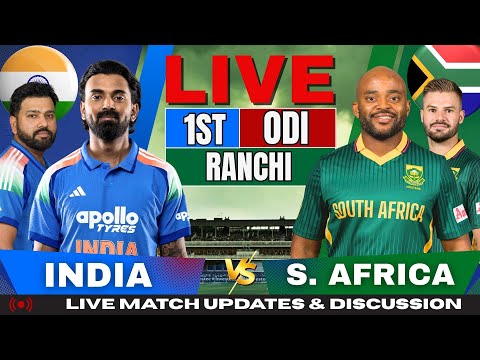 🔴 Live: India vs South Africa 1st ODI Match | Live Cricket Match Score & commentary, IND vs SA