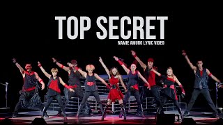 Top Secret / (歌詞ビデオ)