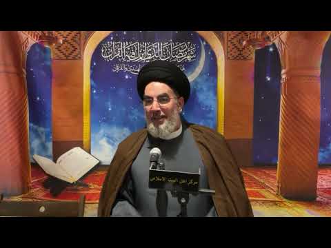 مقامات مومن قريش ابو طالب | مركز أهل البيت الإسلامي لندن | 31.03.2023