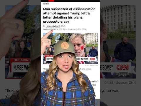 THIS Of All Things?!? Why Would They Release THIS Letter?!? #2ndamendment #shortsvideo #shorts Thumbnail