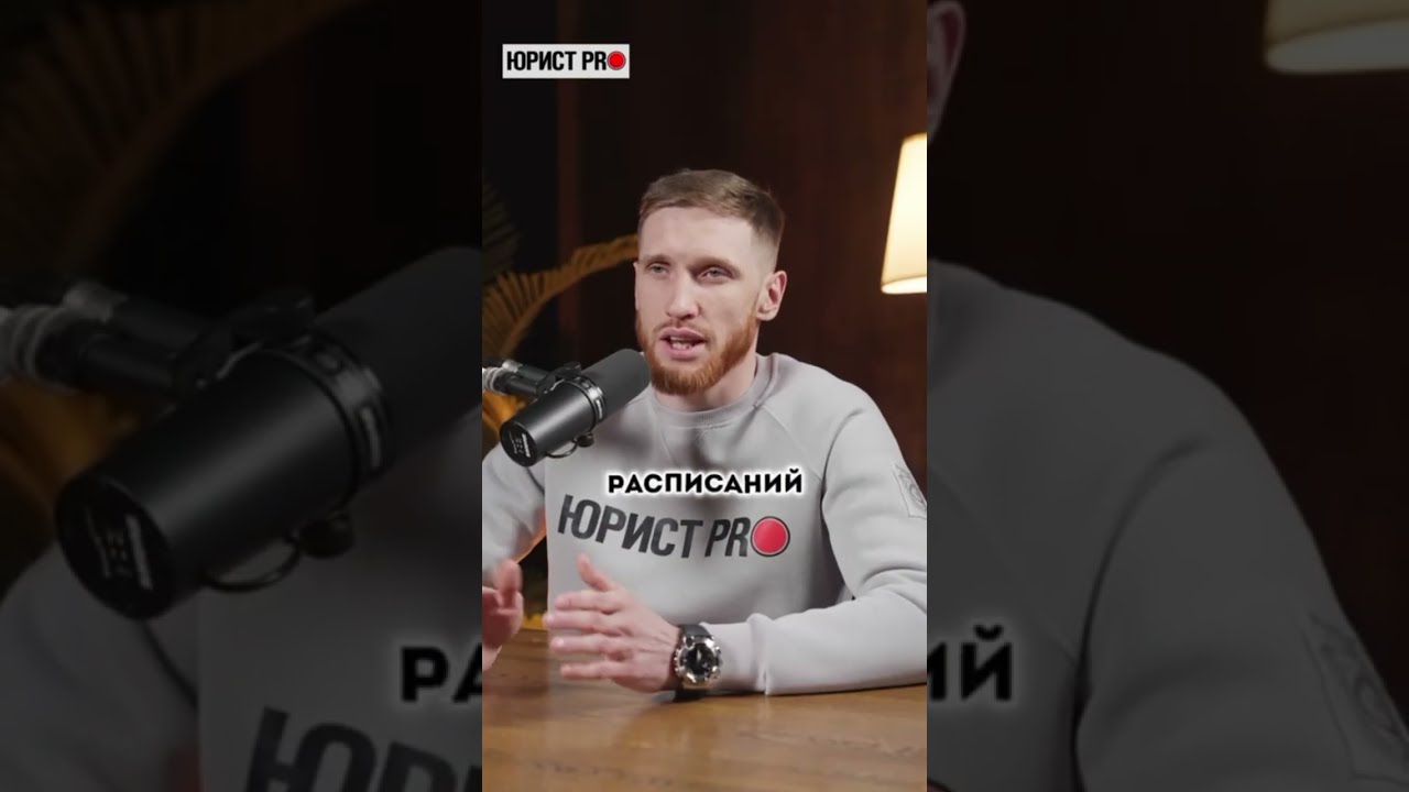 Как продлить отпуск сотрудника