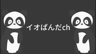 Apex　ごしごし！　ソロランク