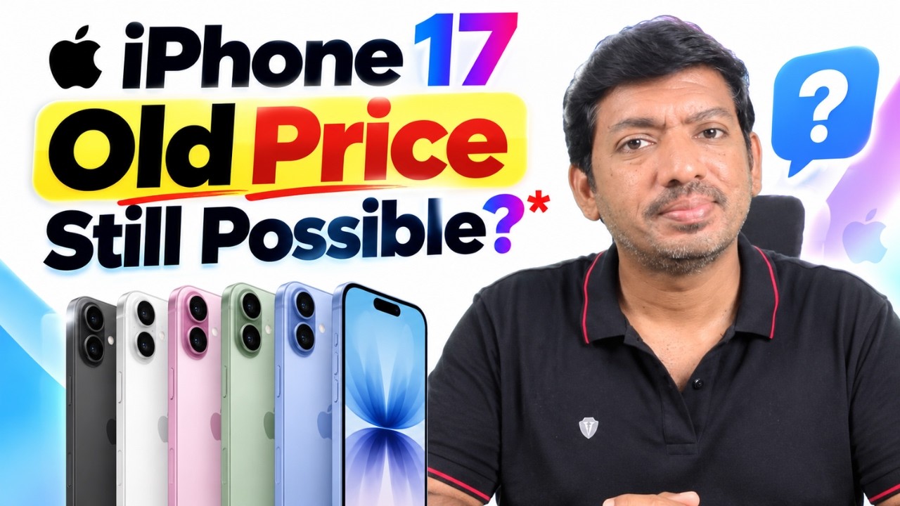 iPhone 17 Old Price Buying Still Possible? | Try This!