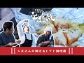 ヒロシキャンプのYouTubeサムネイル