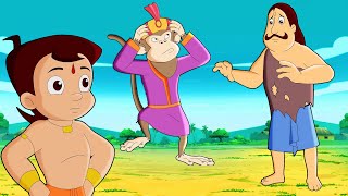 Download lagu Chhota Bheem The Monkey Prince ढ लकप र �... mp3