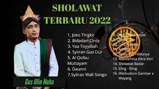 Download lagu Gus Ulin Nuha - sholawat Joko Tingkir [ VIRAL ] FULL ALBUM TERBARU 2022 mp3