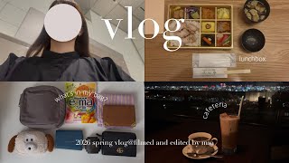 ［vlog］仕事に悩む出勤日と休日ルーティン😵‍💫┊打ち合わせ日のバッグの中身 ┊サンリオボンボンドロップシール♡