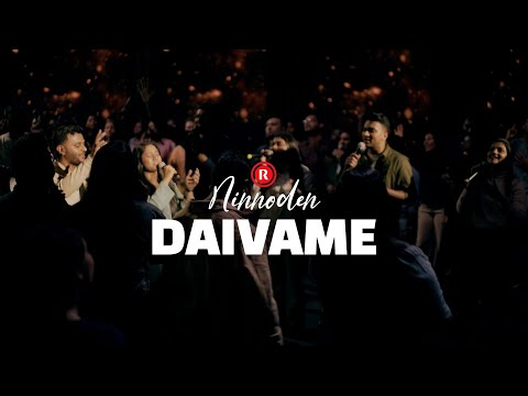 Ninnoden Daivame | The Worship Series Season 03 | Evg: E. I. Jacob |Rex Media HouseⒸ 2025.