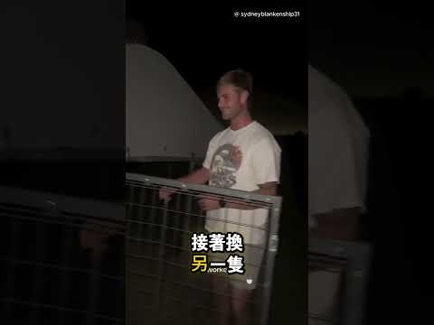 趕雞回家也需要動腦筋 😳