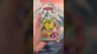 Pokemon Fatale Flammen | Glück im Unglück? 😥 | AP4GD 37