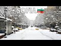 Sofia Bulgaria WINTER WONDERLAND 2025 Walking Tour In 4K