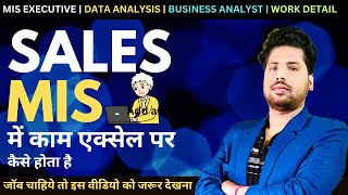 SALES MIS Real Time Work Based on Advanced Ranking | MIS Executive Real-Time Work Details on Excel