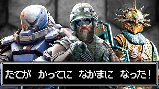 今は盾がほほ笑む時代なんだ！[R6SX]ゆっくり実況