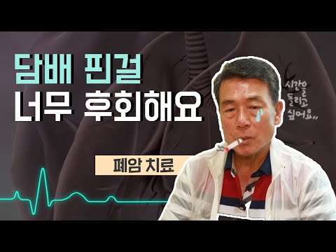 영상 썸네일