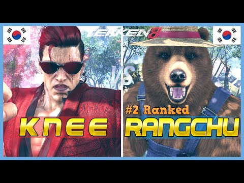 Tekken 8 ▰ KNEE (Bryan) Vs RANGCHU (#2 Ranked Kuma) ▰ High Level Gameplay