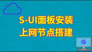 点击播放
