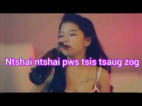 Niam ntiav karaoke nkuaj hmoob 2022