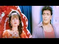 Apki Dushmani Kabool Mujhe ️Love ️ Alka Yagnik Kumar Sanu Mithun Chakraborty Pooja Bhatt