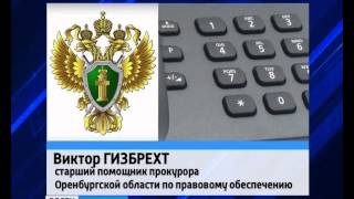 Хамство на дороге в Оренбурге  новое