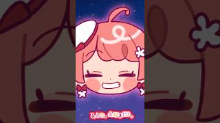 みんな大好きだよ🩷🌸 #サキミダレダンス #さくらみこ
