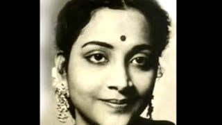 Mere Duniya Pe Bejli Se Geet Dutt - YouTube