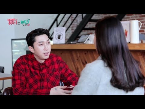 소개팅♡찜:소개팅,미팅,만남앱,소개팅어플 video thumbnail