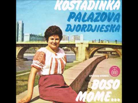 Kostadinka Palazova- Legnala Dana Zaspala