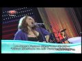 Sertab Erener - aşk (live) 