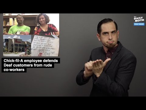 The Daily Moth 5-21-19