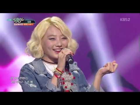 Bolbbalgan4 3rd Week of May Music Bank (5/20/2016)