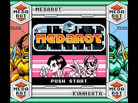 SGB Medarot: Kuwagata Version