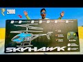 I Bought A New RC Helicopter Price 1500 0000000000 Chatpat Toy TV