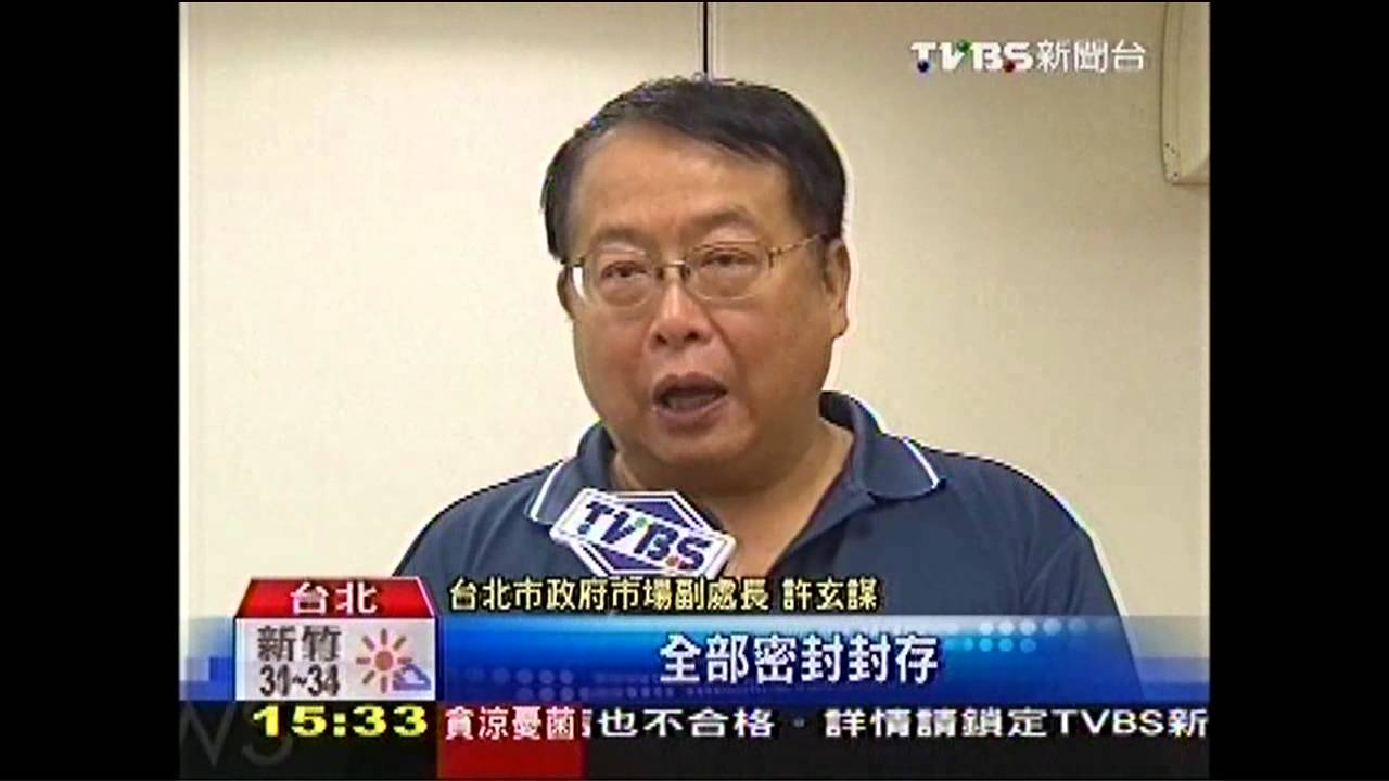 環南市場改建憂「鼠竄」 怎滅成難題