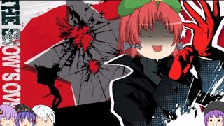 【ゆっくり茶番】クリスマス茶番！楽しい楽しい！クリスマス会！！
