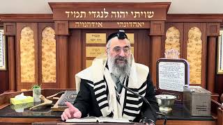 למה ראש השנה איננו יום צום ומתי מותר לצום ביום זה? (הרב יצחק ישראלי) - התמונה מוצגת ישירות מתוך אתר האינטרנט יוטיוב. זכויות היוצרים בתמונה שייכות ליוצרה. קישור קרדיט למקור התוכן נמצא בתוך דף הסרטון