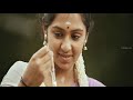 Karuppu Nerathazhagi HDRip Komban HD