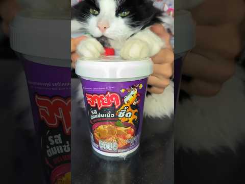 Jaya noodles🍜 with spicy beef flavor🌶️🥩, Thailand 🇹🇭  my rating 6/10🙂 #challenge