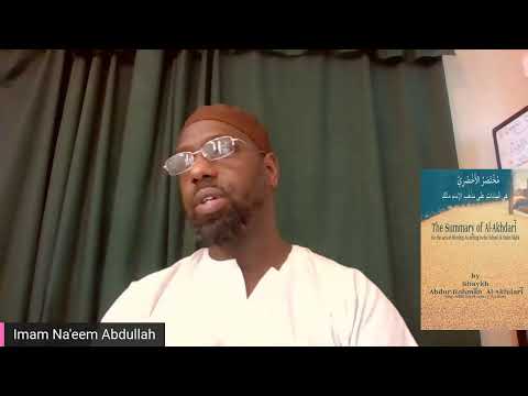 Reading of the Akhdari (Maliki Fiqh) - Lesson #41 - Forgetfulness in Prayer (Sahwi) - Part #5