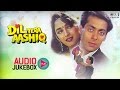 Dil Tera Aashiq Audio Songs Jukebox | Salman Khan, Madhuri Dixit, Nadeem Shravan | Hit Hindi Songs Dil Tera Aashiq Audio Songs Jukebox | Salman Khan, Madhuri Dixit, Nadeem Shravan | Hit Hindi Songs